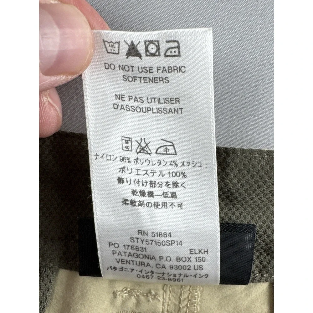 Patagonia Mens Hiking Shorts 36 Tan Beige Nylon Spandex Outdoor Performance